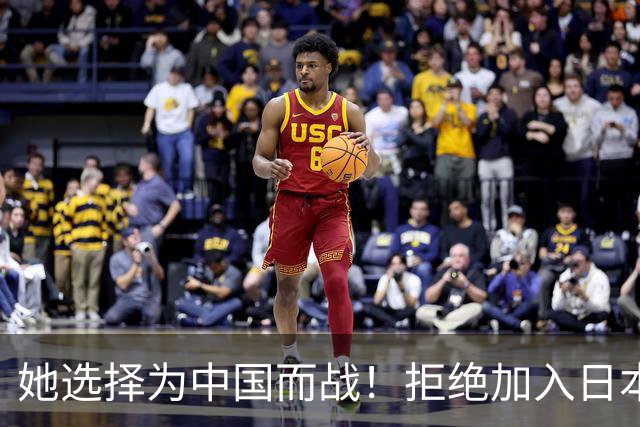 她选择为中国而战！拒绝加入日本籍，与张本一家反差太鲜明了